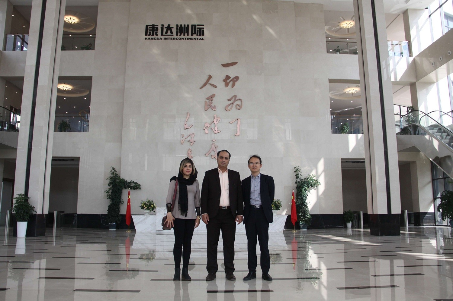 巴基斯坦專(zhuān)家參觀考察